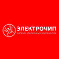 Логотип ЭлектроЧип